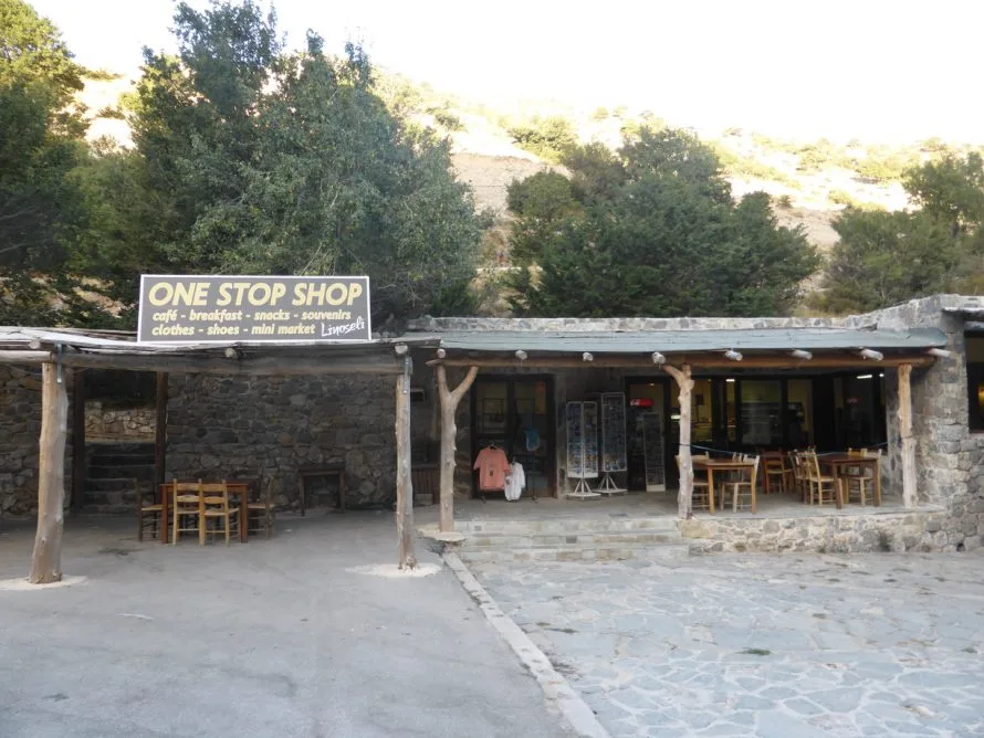 Small shop and cafe for supplies