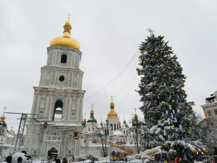 Saint Sophia's Cathedral