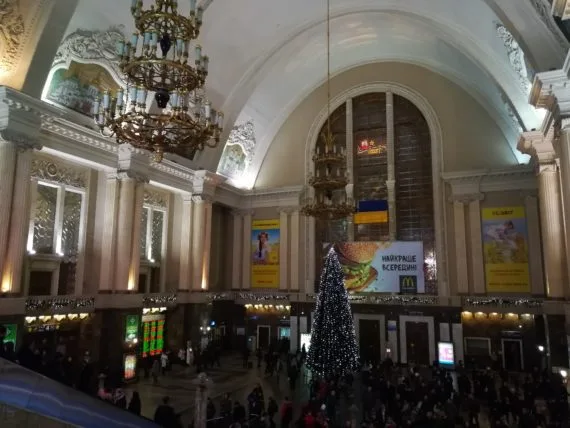 Kyiv-Passazhyrsky train station at Christmas