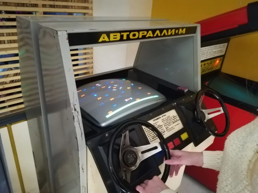 Space race