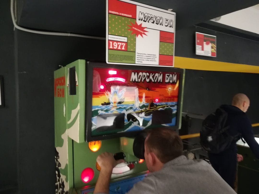 Museum of Soviet Arcade Machines in Moscow Chasing Penelope