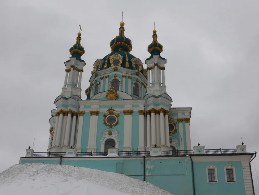 St. Michael's Golden-Domed Monastery