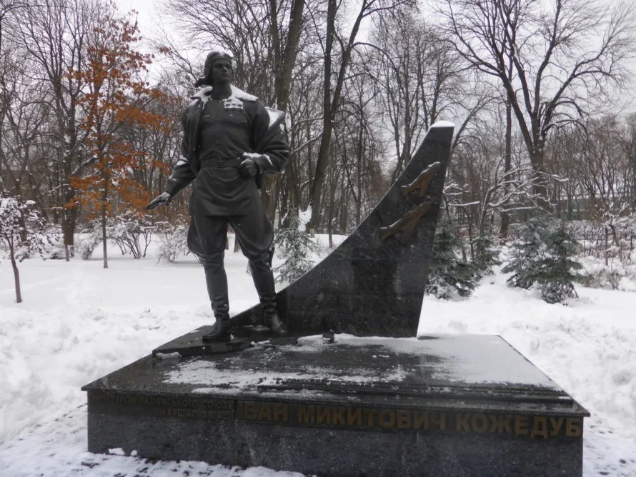 Monument to Ivan Nikitovich Kozhedub - Ace fighter pilot