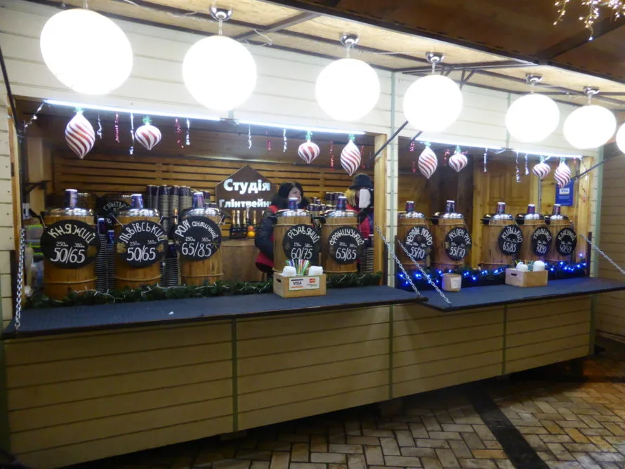 I tried the Lviv style (2nd on left) which means with coffee. It was very good.