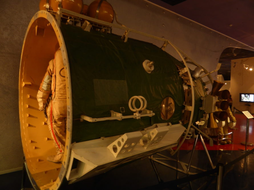 Airlock of the MIR space station