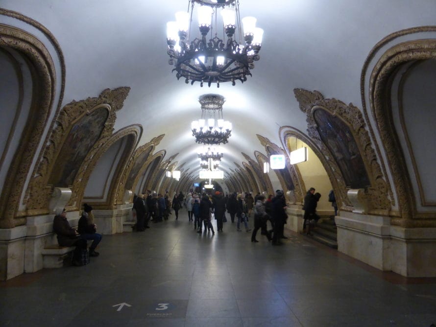 Kievskaya, one of the most beautiful stations on the Moscow metro