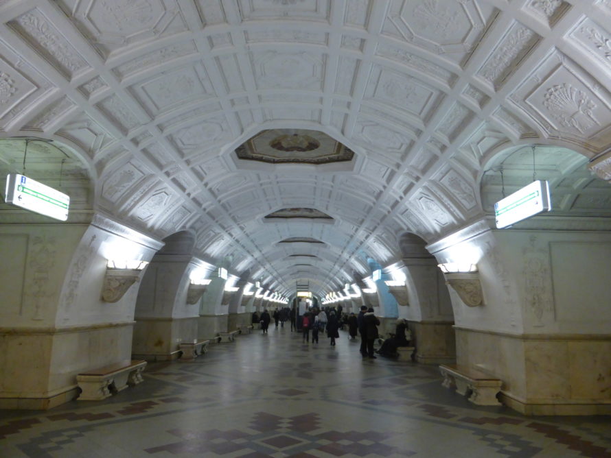 Belorusskaya metro platform