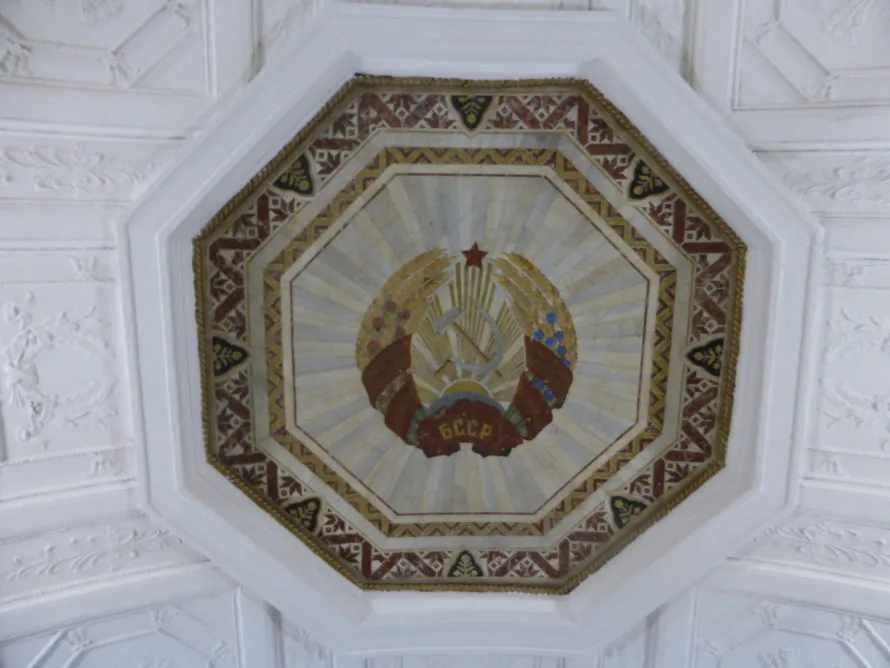 Soviet artwork on the roof