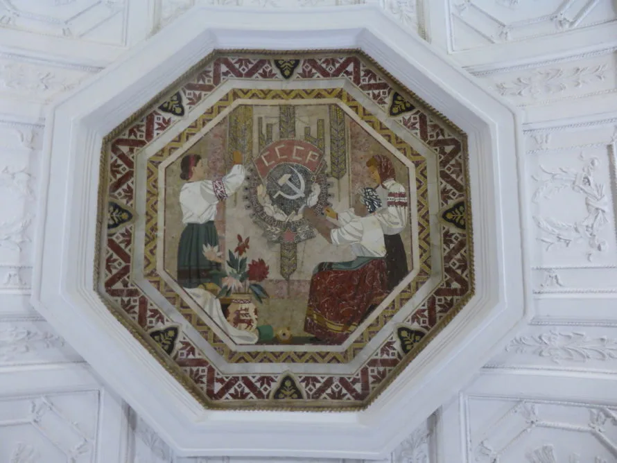 The hammer and sickle features prominently in the metro artwork