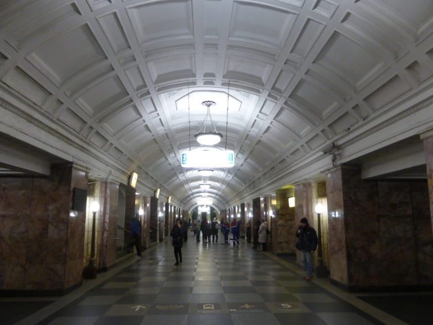 Belorusskaya metro platform