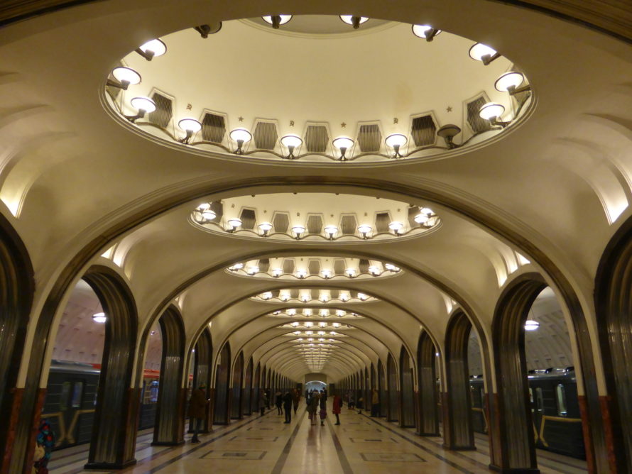 Mayakovskaya metro