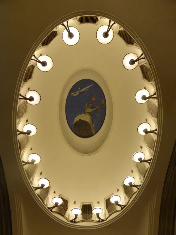 24-Hour Soviet Sky mosaic