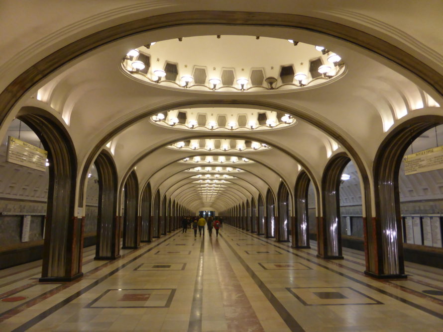 Mayakovskaya metro