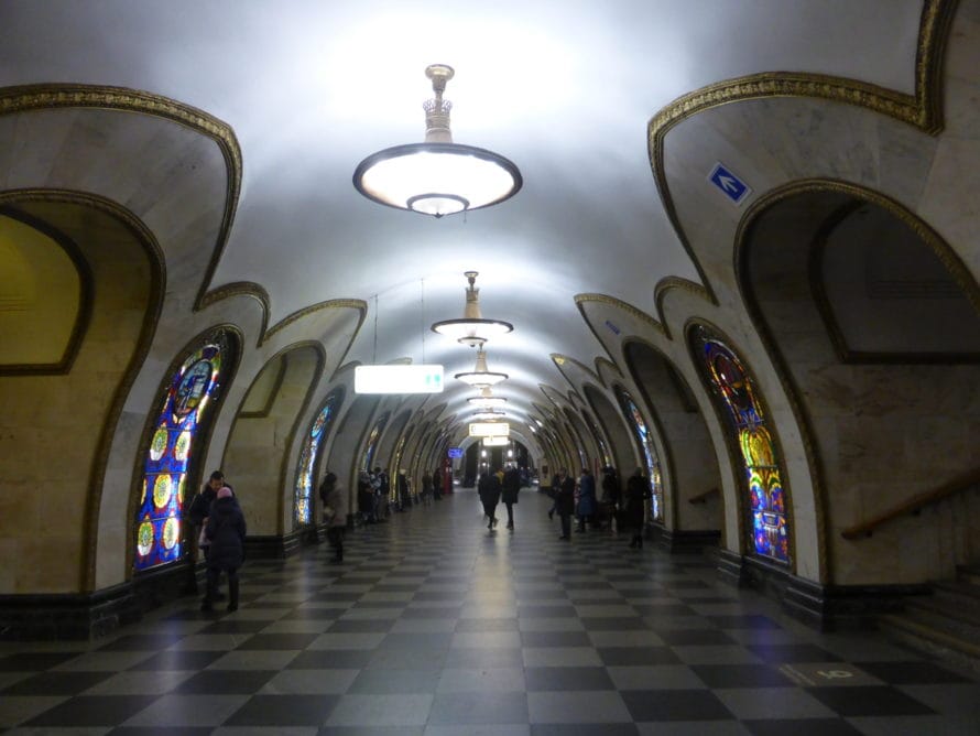 Novoslobodskaya metro