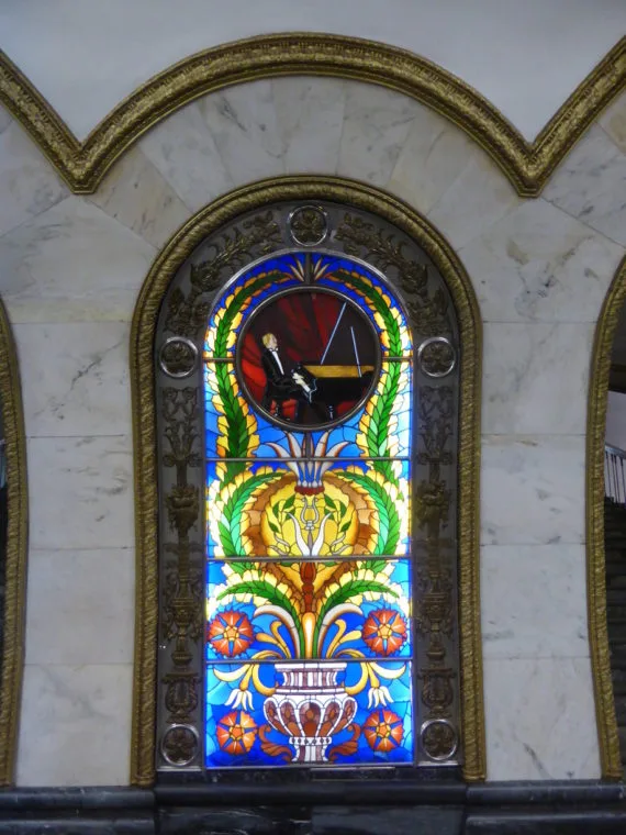 The golden trim around artwork is also very common