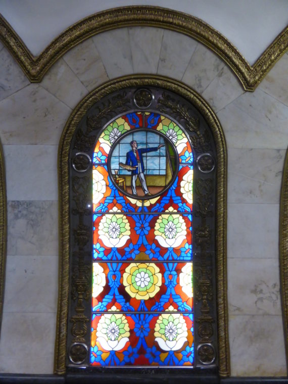 Stained glass artwork