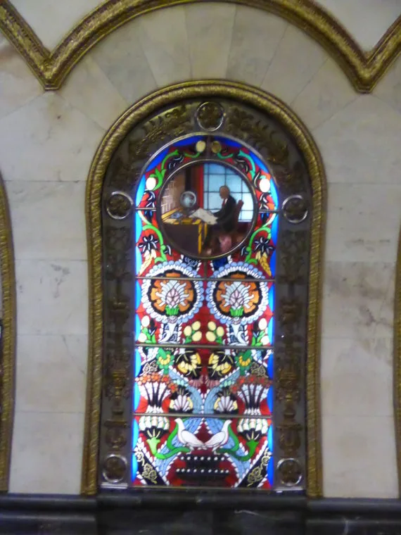 Stained glass artwork
