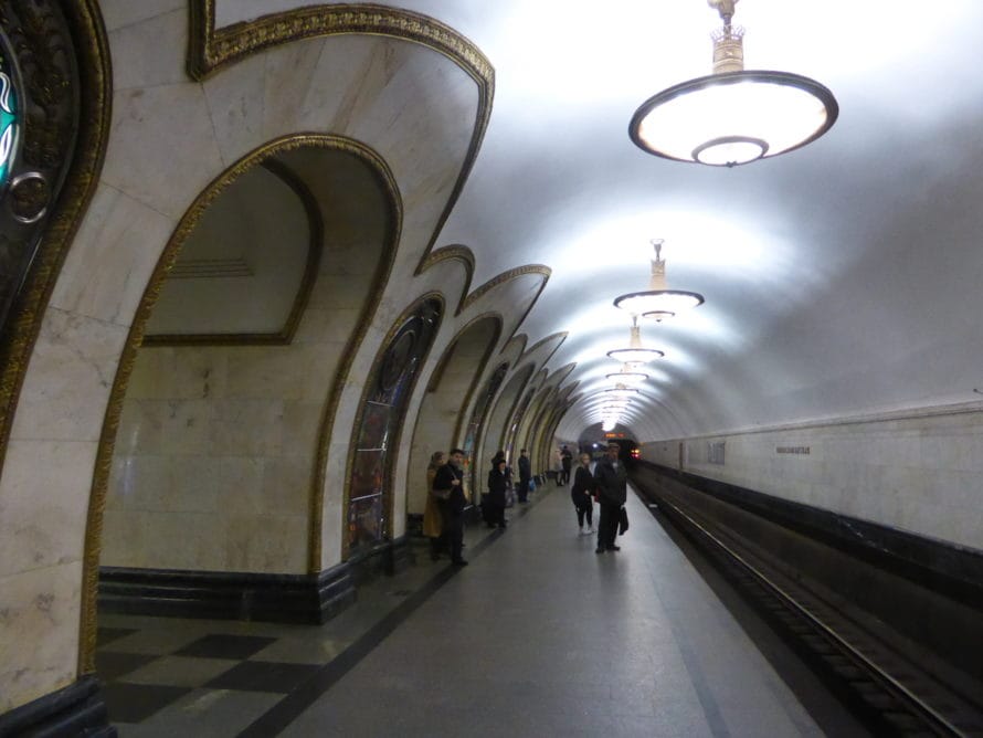 The platform of Novoslobodskaya metro