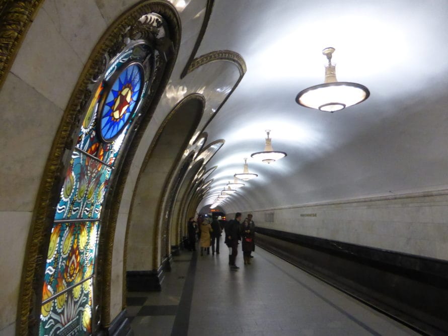 The platform of Novoslobodskaya metro