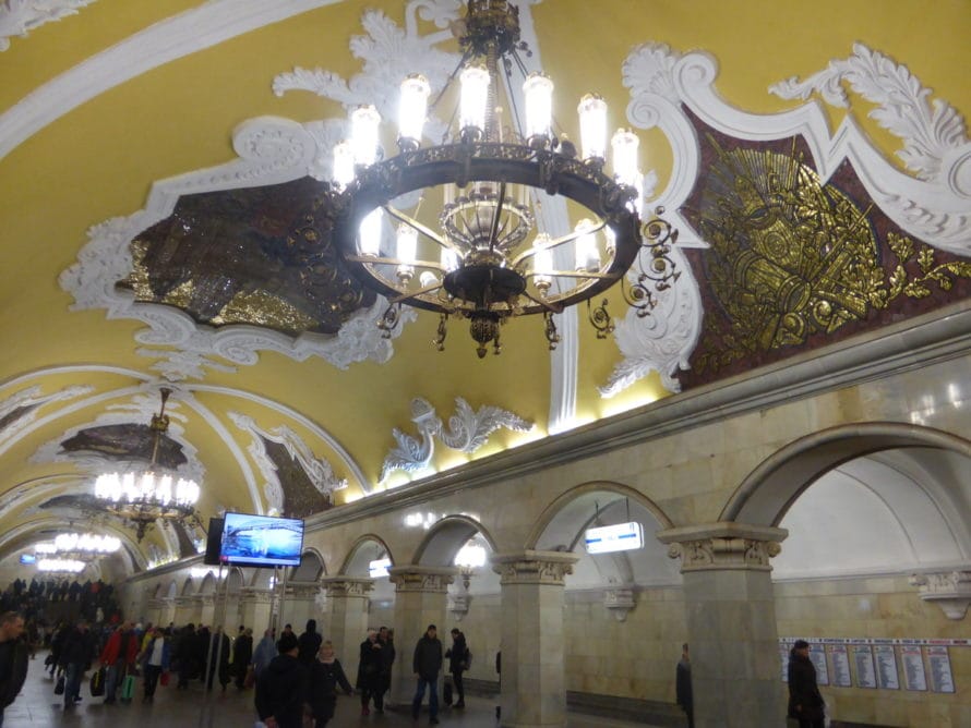 Komsomolskaya metro