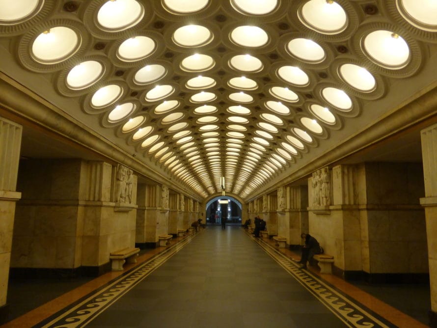 The Komsomolskaya metro station