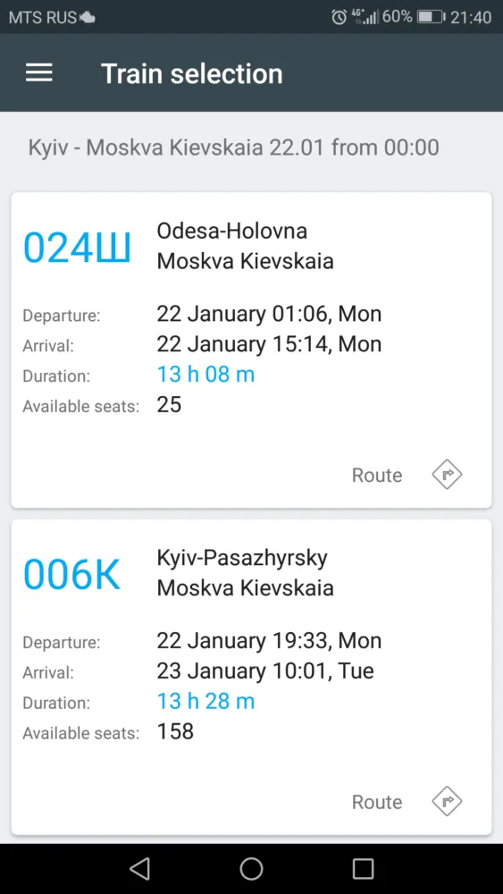 Select which train you want from the list