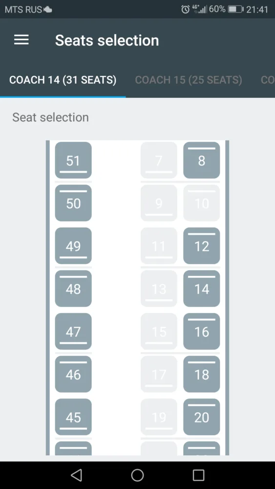 Select your seat/bed