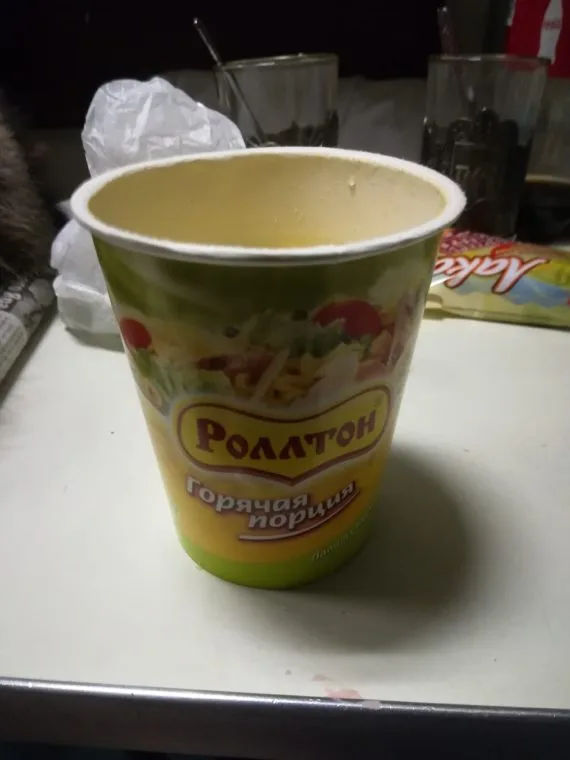 Powdered Mashed Potato - Just add hot water